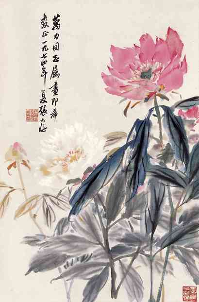 张大壮 1974年作 花卉 立轴